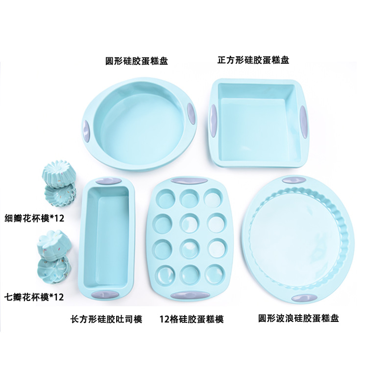 Juego de Utensilios de Silicona para Hornear Pasteles Set de 40 Piezas de Silicona para Cocina image 23