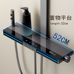 批發X7氛圍燈鋼琴淋浴花灑套裝恆溫家用黃銅增壓花灑水鍍淋浴套裝