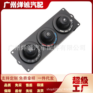 F21-1013-11-000 �ӟ����Ϳ��{�ضȿ��ƽM���m���Kenworth 2006