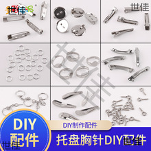 ʯ��ճ�������N���F�l�A�������ᔄeᘽ�ָ�������Ӻ���ֹ����