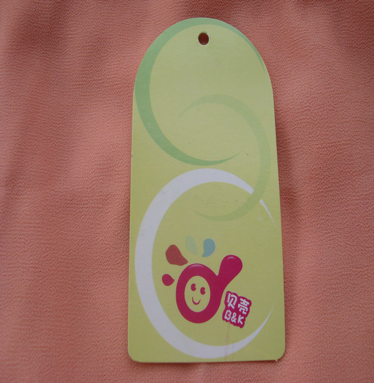 合肥地区服装吊牌 精品童装挂牌 1000也可订t恤商标