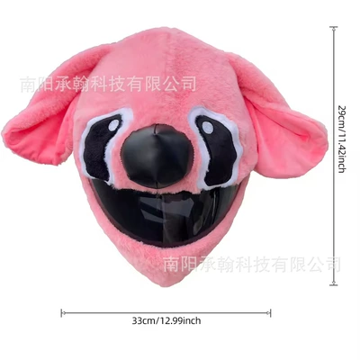 Motosiklet dəbilqələri – Eye-Catching - one-size-fits-all-pink-stitch