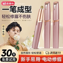 ��Ůʿ���޼����ü�P����üë�Ԅ�늄���ü�����ü�x