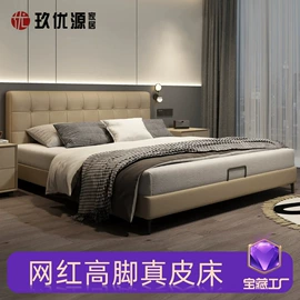床垫、席梦思;乳胶弹簧床垫;皮艺床