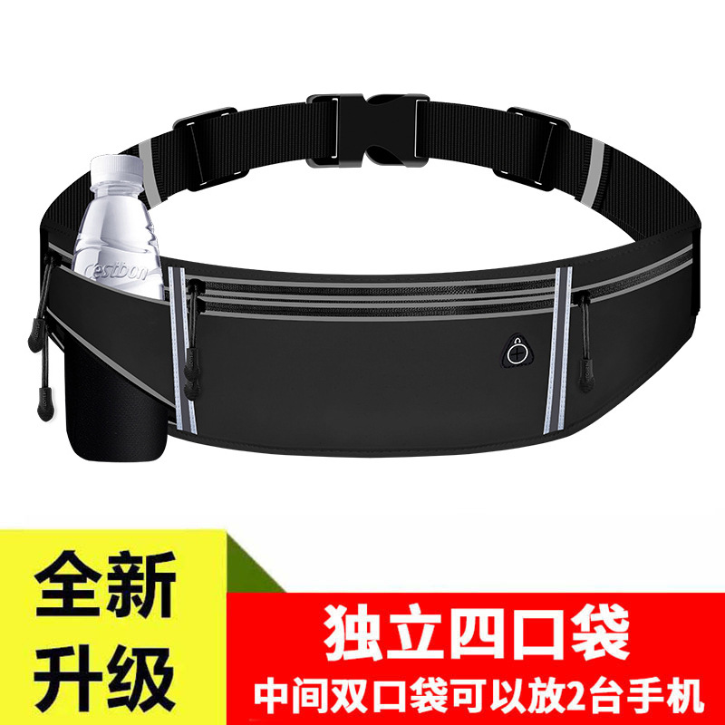 Bolsa de cintura deportiva equipo de correr para hombres bolsa de cintura para teléfono móvil CINTURÓN DE hervidor multifuncional ultrafino para mujer bolsa de fitness impermeable al aire libre