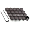 Matte, 17mm, 20 pieces, 1 pieces