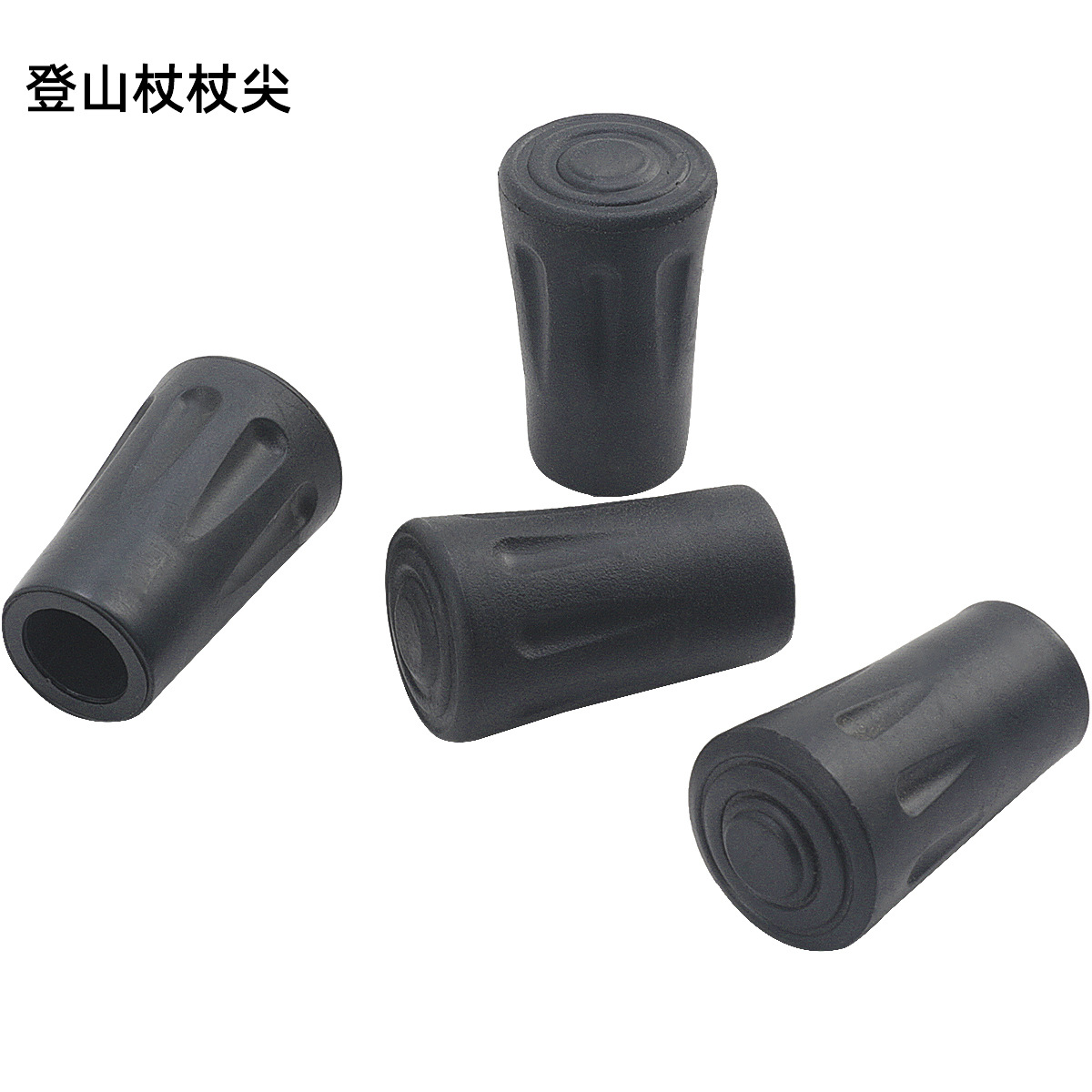 【Venta directa de fábrica】 Funda protectora redonda de plástico para bastones de montaña, puntas de bastón y accesorios de bastón