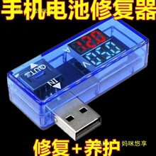 �֙C늳��ޏ̓�����������ޏ���ͨ�����֙C늳��ϻ������