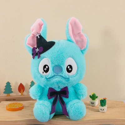 Muñecas de agarre al por mayor de fábrica, puestos de boda, flujo de regalos, muñecas de la ciudad de videojuegos, juguetes de peluche de ocho pulgadas