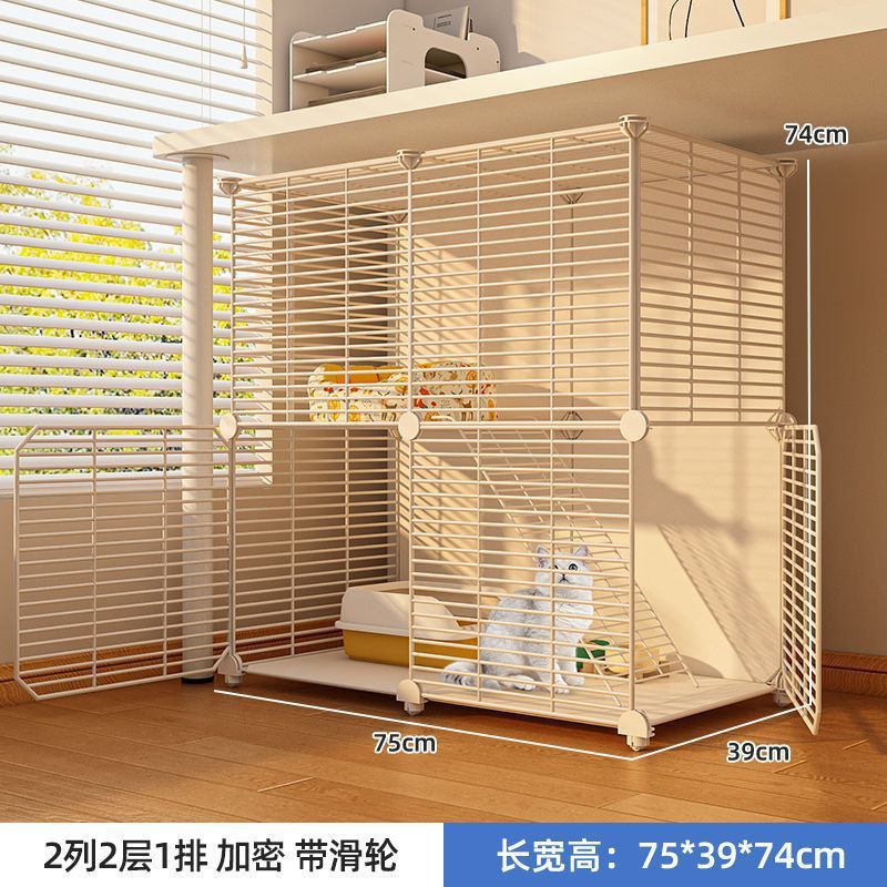 도르래가 있는 중간 이중층 [75*39*74] 암호화 [무료 작은 마우스 장난감]