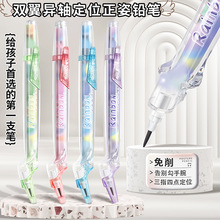 �ò��p�����ˮ��S�U�PС�W�����W�������˹P�׃��@�����չP�C���P