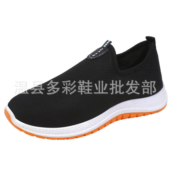 Factory Canvas Shoes Old Beijing Middle-aged and Elderly Walking Shoes Men's and Women's Thickened Beef Sole Step-in Lightweight Shoes