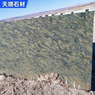 �߶˾GҰ��ۙ��Ȼ����ʯ��� �e���b�ޱ�����ʯ�ļӹ�����Ʒ�|