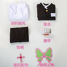 ���֮��cos���������κ��횢�꠷�����cosplay�f�}���b��չ���b