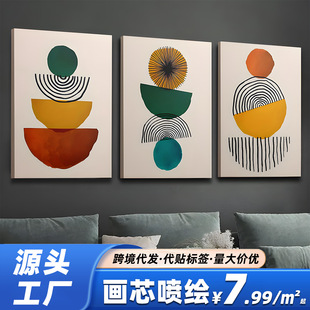 ���Sֱ�����W����׺��b����L������о�F�����s�����͏d�쮋