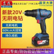 |ɳDCJZ05-13_20V60NŤ荟o