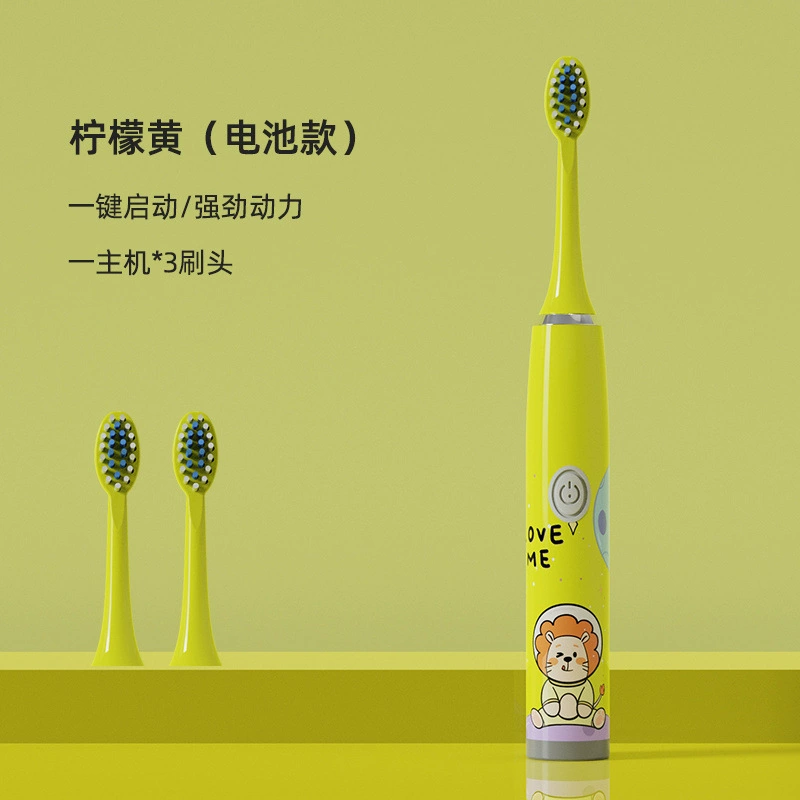 Children's automatic soft changeable toothbrush for men and women, fully automatic