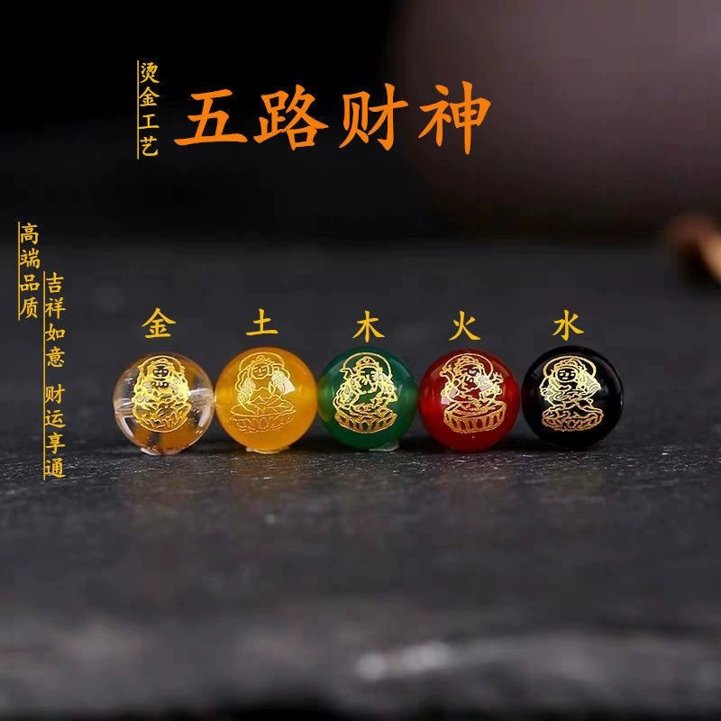 Натуральный красный и черный агат пятисторонний Бог богатства Бронзовые Круглые бусины агат кристалл с отверстиями свободные бусины ручной работы DIY с бусинами распорные бусины