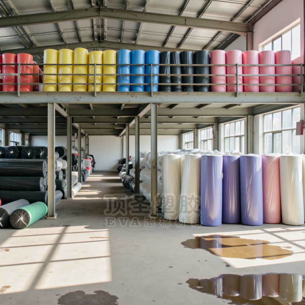 武义eva泡棉磐安PE高发泡片材兰溪彩色高弹eva海绵泡沫卷材材料