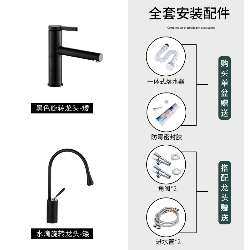 Mesa nórdica lavabo hogar lavabo cuadrado de cerámica de gran tamaño lavabo único lavabo del hotel Baño