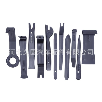 Pry Tools, Interior Panel — Digər kuzov və aksesuarlar