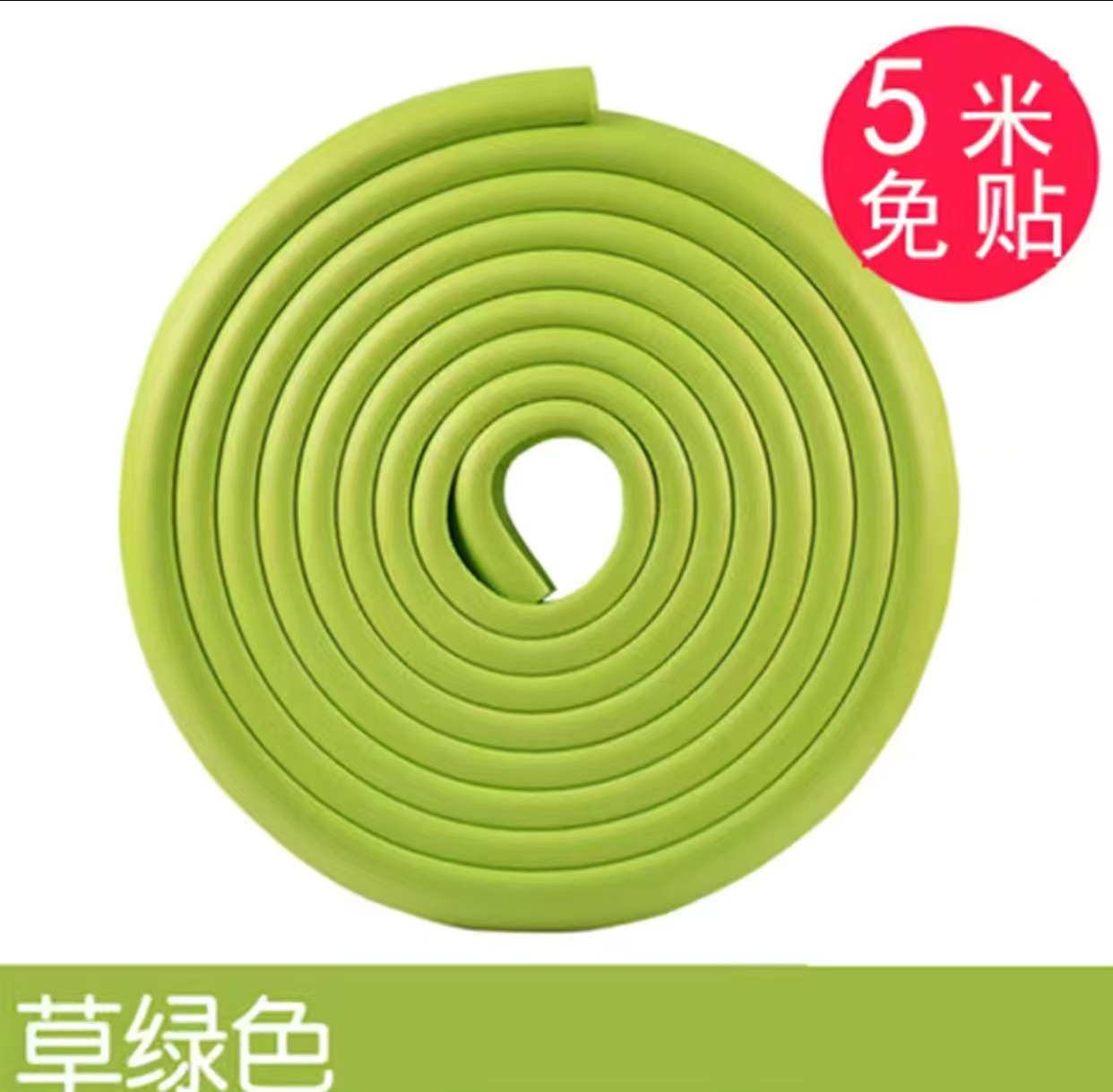 Suministro directo de fábrica tira anticolisión para niños esquina protectora de goma extrusión tira de colisión borde de la esquina de la mesa cubierta de seguridad para niños tira anticolisión