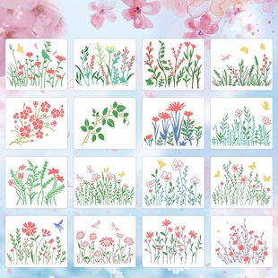 �羳�¿� ���N���컨��ֲ�����LDIY�U������ģ�僺ͯ�L���o������