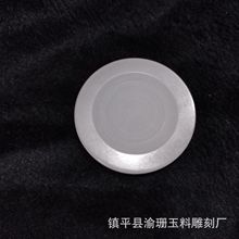 工厂加工定做阿富汗白玉金镶玉片银镶玉片可挖凹槽大小尺寸可定做