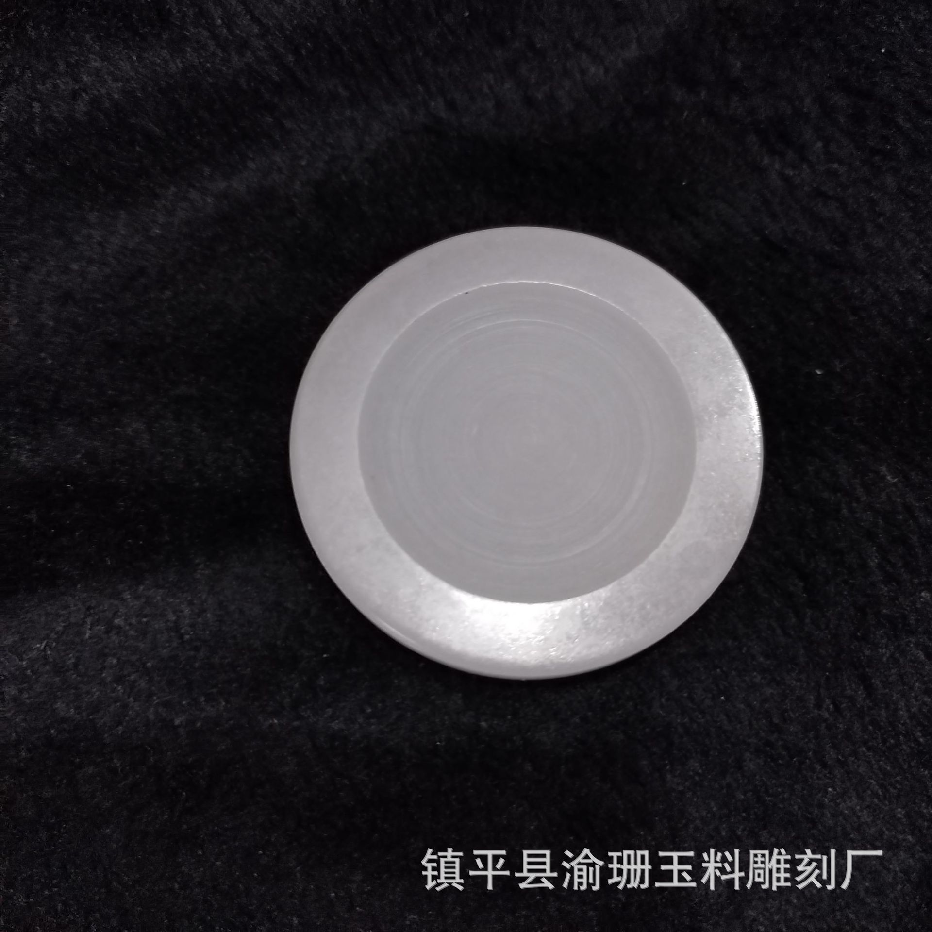 工厂加工定做阿富汗白玉金镶玉片银镶玉片可挖凹槽大小尺寸可定做