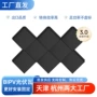 隔热发电太阳能工作瓦片