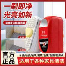 ԡ�Ҷ๦�ܝ�ˢ��������ˮ���^ϴ��̨ȥˮ�nˮ�������Ԏ�Һ�w���l