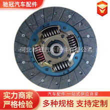 �����Ƭ Ħ��Ƭ 25186832  26860  96980048 DW73�����ڴ���