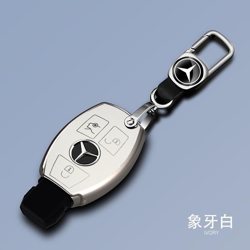 メルセデスベンツのキーカバー/キーホルダーシェルに適しています。|undefined