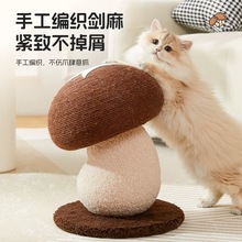 Ģ�����^؈����ĥצ��؈ץ����������ʽ؈ץ��؈��؈��������l