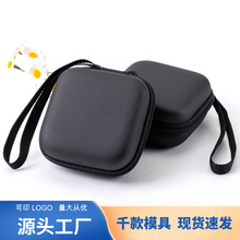 �羳 �{�����C�ռ{����y��朰�������Ӳ��eva���������ռ{�а�