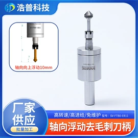 钻头;数控刀具;刀柄