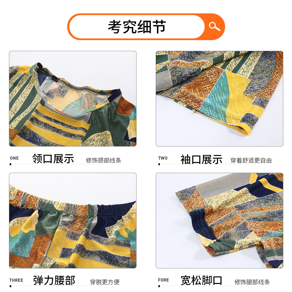 588220153-2829182241621389312-