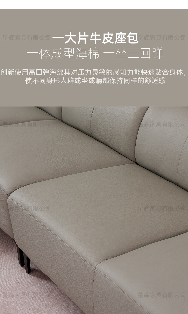 可移动脚踏 (6).jpg