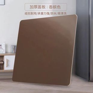 Universal Tabletop Mahjong Machine Mahjong Machine Cover Wooden Panel Dining Table Mahjong Machine Square