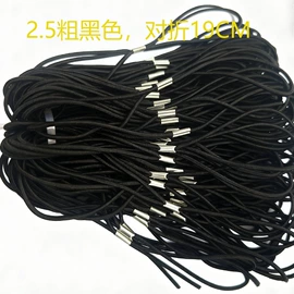 发圈;发绳;发带