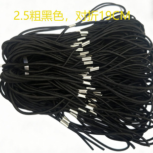 �S��0.25�ִ�8��Ƥ��F؛8���^�����Ƥ���yɫ�۽�ɫ��8��Ƥ��