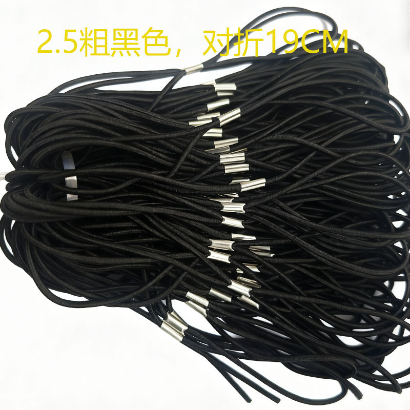 Factory 0.25 thick 8-word rubber band in stock 8-word headband accessories rubber band silver buckle gold buckle 8-word rubber band