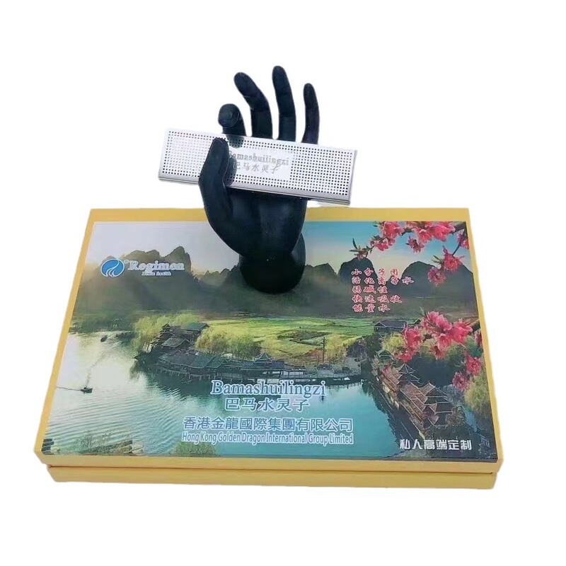 Bama Shui Lingzi 活性炭弱アルカリ活性化イオンエネルギー環境に優しい素材竹炭有機抗菌|undefined