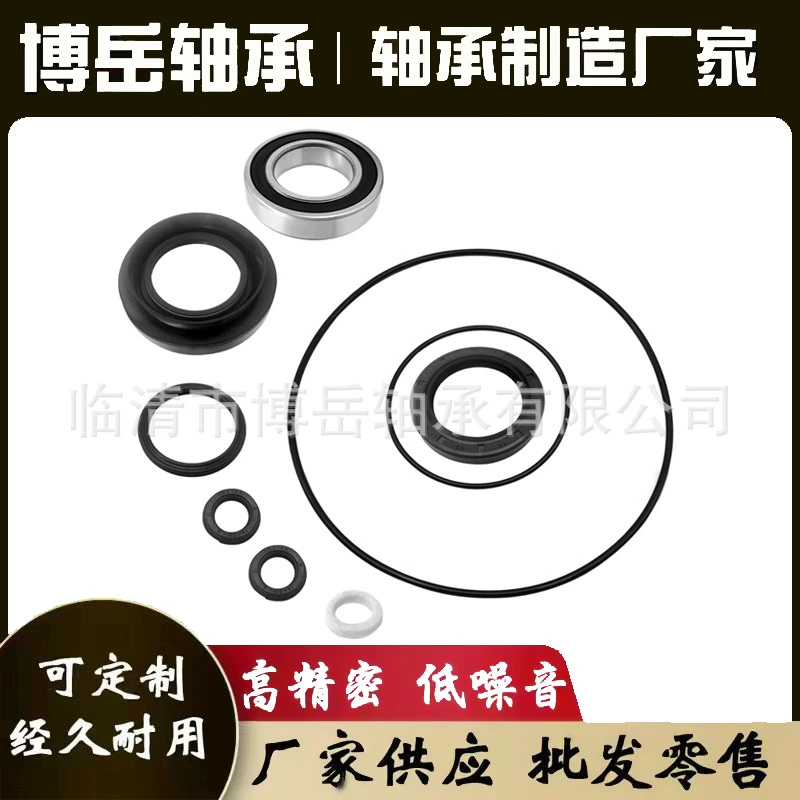 ‎ ABK603.FBA задние тормозные барабаны подшипники и уплотнения комплект для Honda TRX300FW