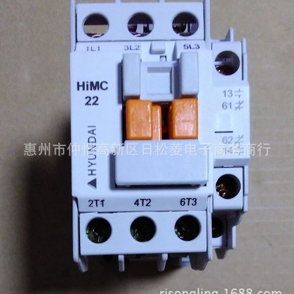 HiMC22 [原装] HYUNDAI 韩国现代 HMC20/HMC20W 接触器 HYMC22