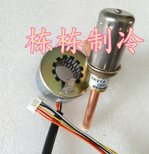 ÛyDKV14{DC12VȦDKV1413