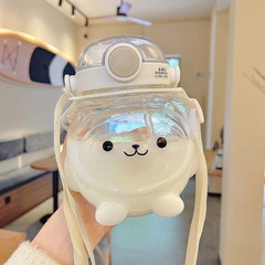 Summer Bear Water Cup Large Capacity Double Drinking Pot Belly Kettle Girls High-Looking Children's Cup Plastic Cute Student