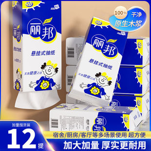 [����]����鼈�Ғ�ʽ���������������ּ���������bƽ���l����