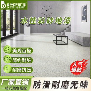 �h����ɰ��ƺ���ɰ����ƽˮ�����´���ʯ����ĥ����������ƺ��