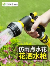 ����ˮ�����˝�ˮ��ˮ�ܞ�ˮ��ˮ���F�ܻ����Û_ϴ���@���^